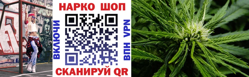 Купить КОКАИН  Мефедрон  Гашиш  Верхний Тагил