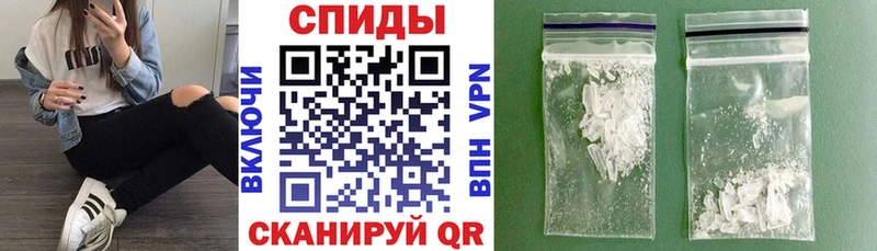 Амфетамин VHQ Купить Верхний Тагил