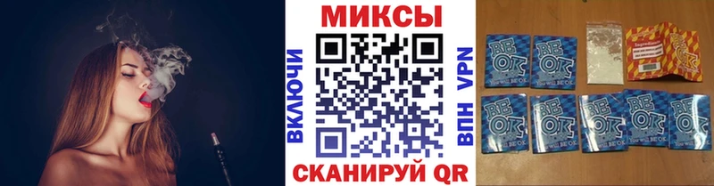 Купить где  Верхний Тагил  БУТИРАТ оксана 