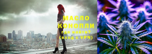 МДМА Дмитриев