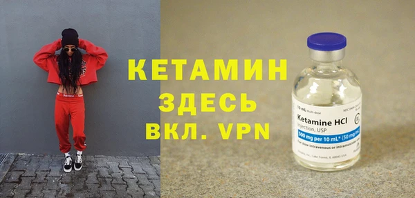герыч Дмитровск