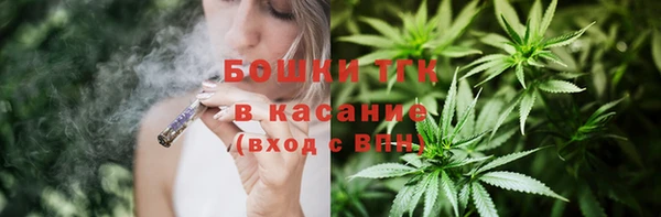 МДМА Дмитриев