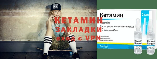 герыч Дмитровск