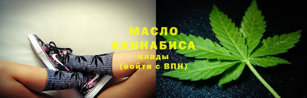 МДМА Дмитриев