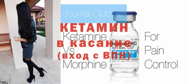 герыч Дмитровск