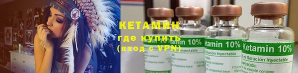 ПСИЛОЦИБИНОВЫЕ ГРИБЫ Дмитров