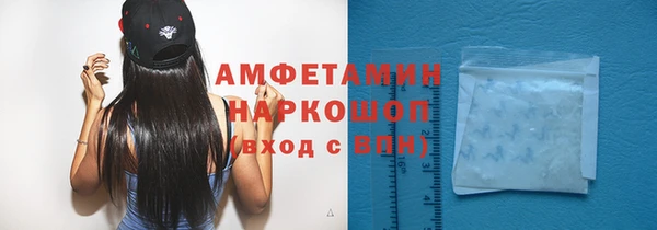 герыч Дмитровск