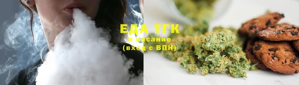 ПСИЛОЦИБИНОВЫЕ ГРИБЫ Дмитров