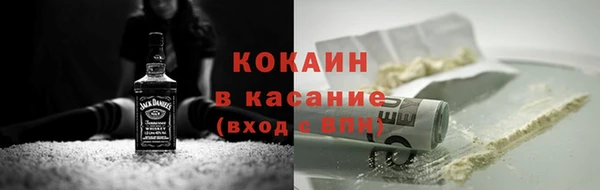 герыч Дмитровск