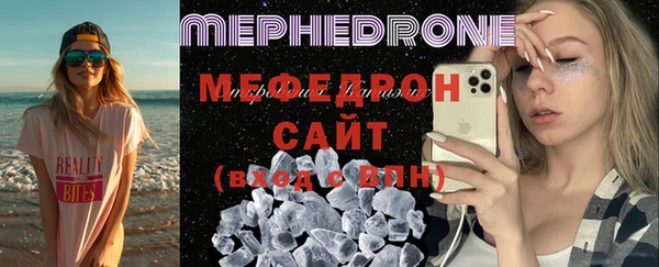 МДМА Дмитриев