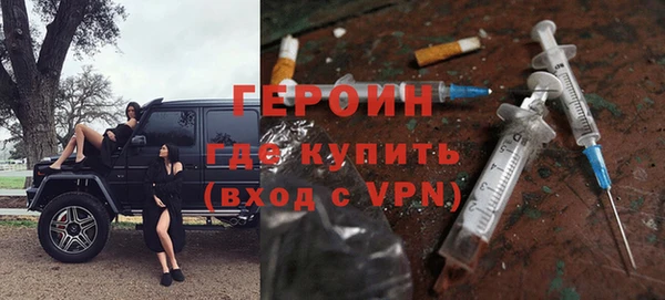 МДМА Дмитриев