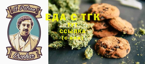 ПСИЛОЦИБИНОВЫЕ ГРИБЫ Дмитров