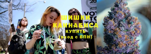 МДМА Дмитриев