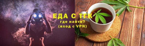 МДМА Дмитриев
