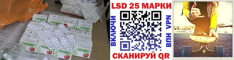 Купить где  Верхний Тагил  Лсд 25 экстази кислота 