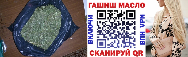 ТГК вейп  Купить где  Верхний Тагил 