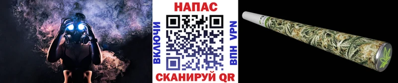 Шишки марихуана White Widow  Купить закладки  Верхний Тагил 