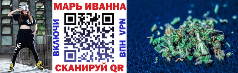 Бошки Шишки Amnesia Верхний Тагил